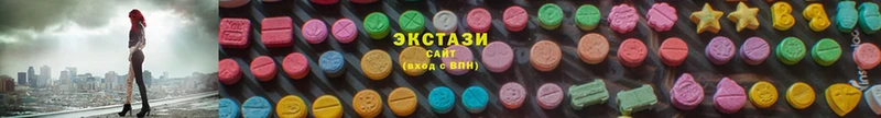 Ecstasy 280мг  Осташков 