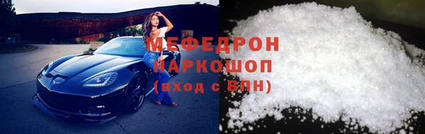 эйфоретик Богданович