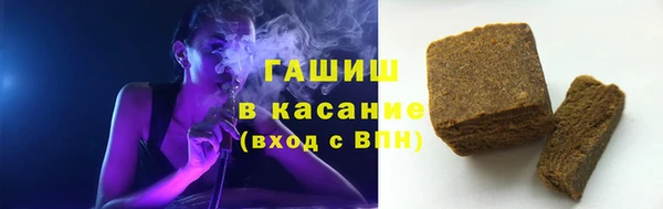 не бодяженный Богородицк